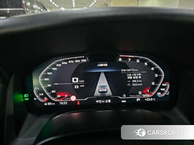 BMW M8 (G15) id 3856546 из Кореи 16