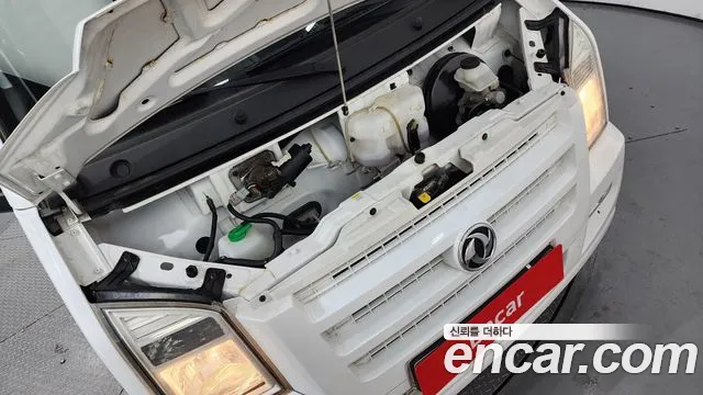 Dongfeng Socon C35 id 2246513 из Кореи 16