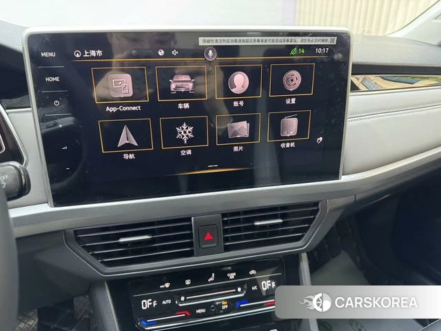 Volkswagen Bora id 4238964 из Китая 25