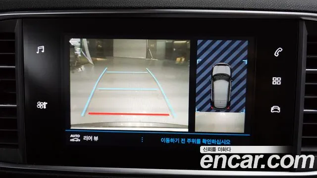 Peugeot 308 second generation id 2638650 из Кореи 16