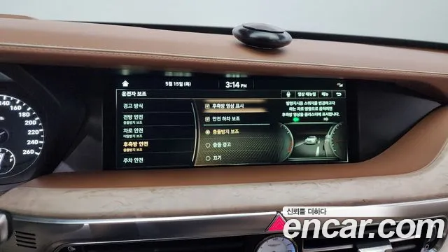 Genesis G90 id 2762592 из Кореи 16