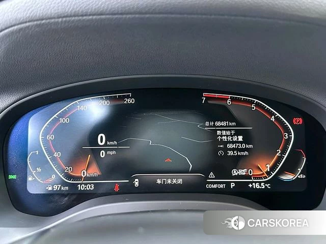 BMW X3 2021 Белый из Китая, фото 6