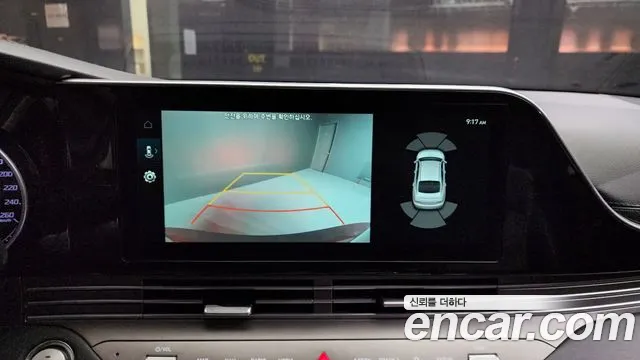 Hyundai The New Grandeur IG id 2543196 из Кореи 16