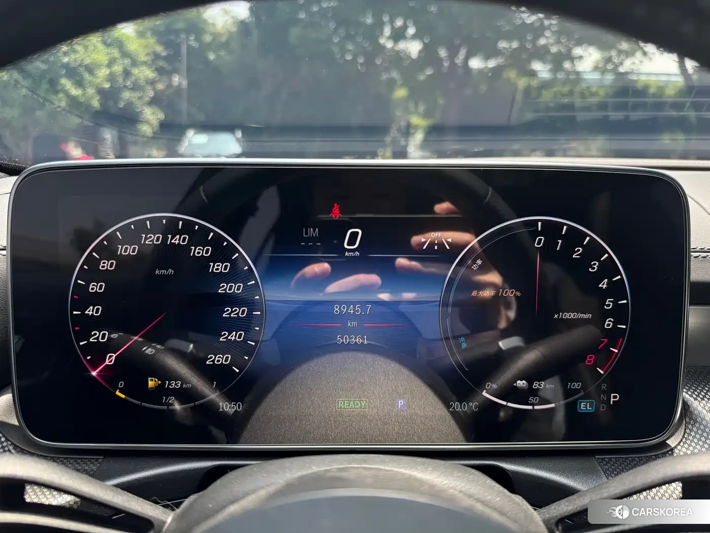 Mercedes-Benz C-class new energy id 4559874 из Китая 13