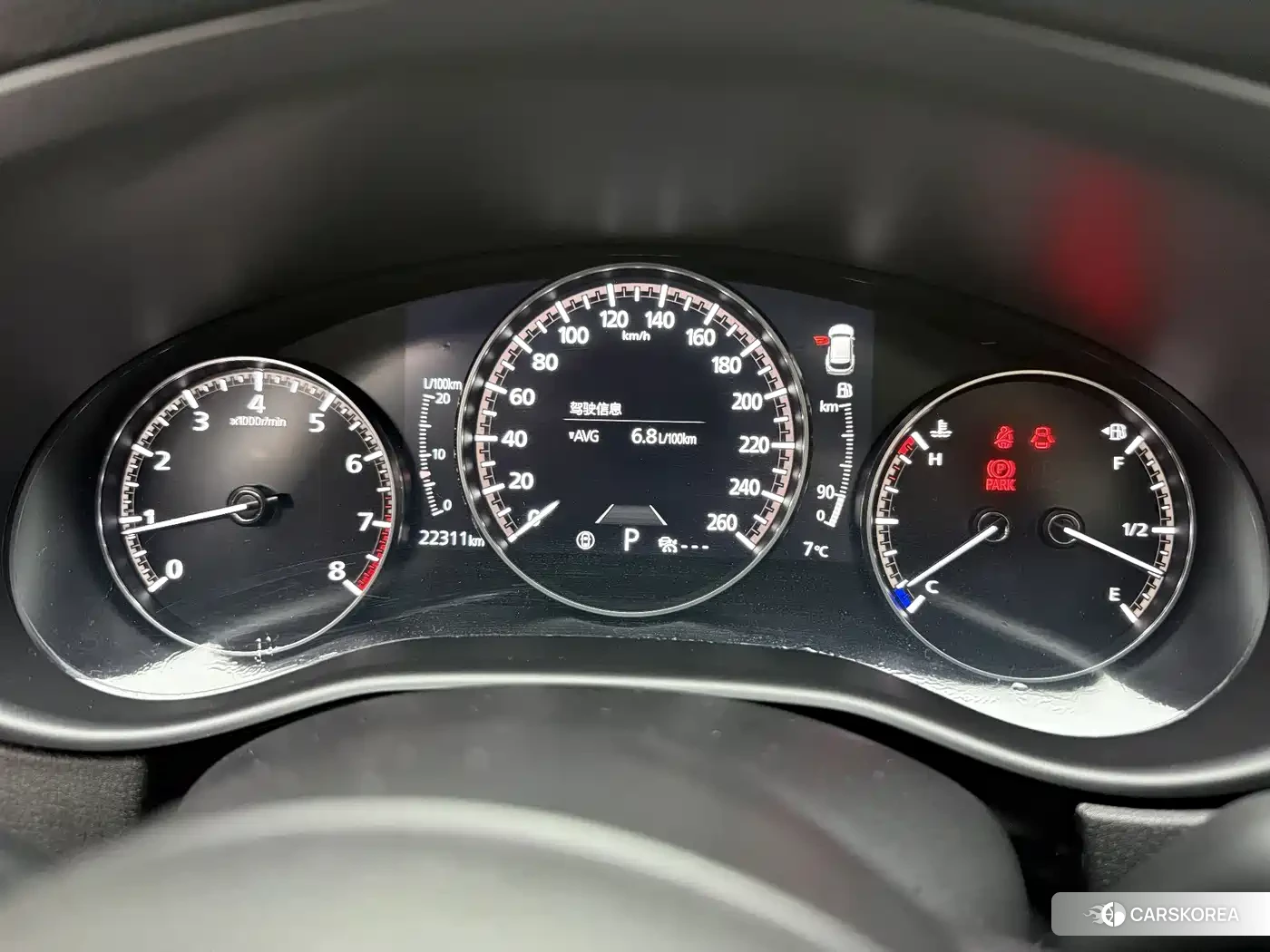 Mazda CX-50 id 4583658 из Китая 20