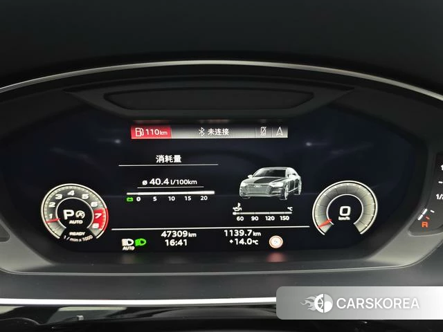 Audi A8 id 4221091 из Китая 16