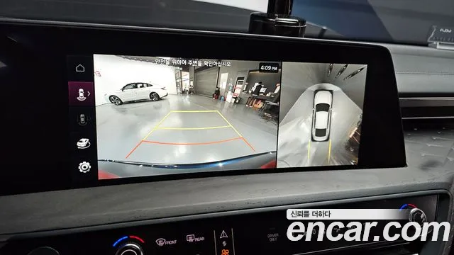 Kia K8 Hybrid id 2660014 из Кореи 16