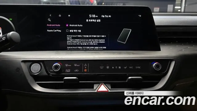 Kia K8 Hybrid id 2788598 из Кореи 16