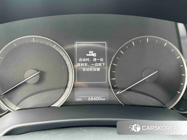 Lexus RX id 4291573 из Китая 13