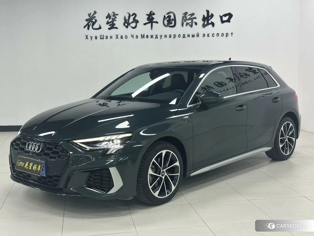 Audi A3 id 4512560 из Китая 21