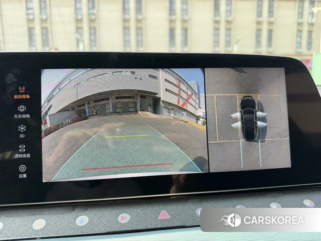 MG MG7 id 3857891 из Китая 26