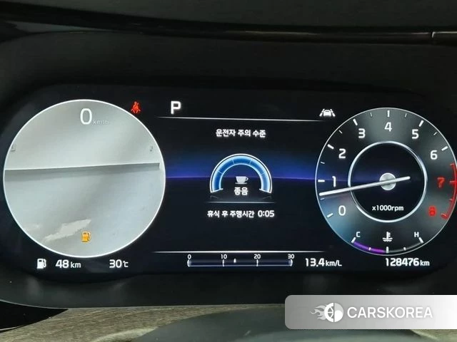 Kia K5 3rd generation id 4641258 из Кореи 16