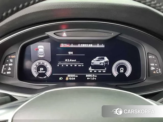 Audi A6 (C8) id 3570723 из Кореи 15