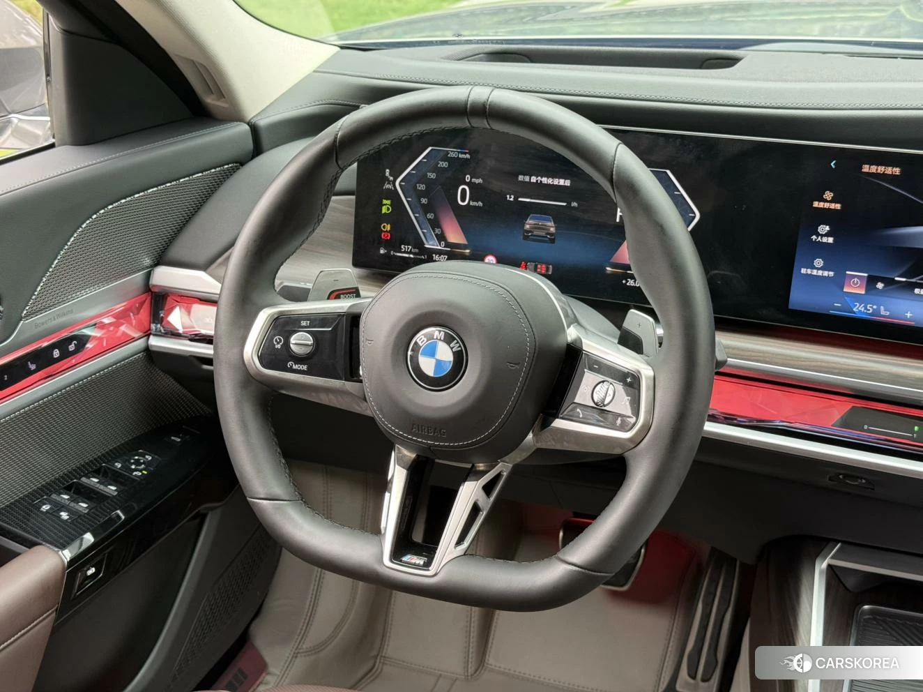 BMW 7 series id 4455030 из Китая 15
