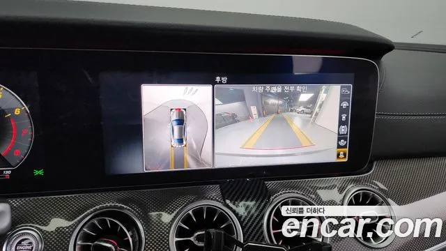 Mercedes-Benz E-Class W213 id 2758935 из Кореи 16