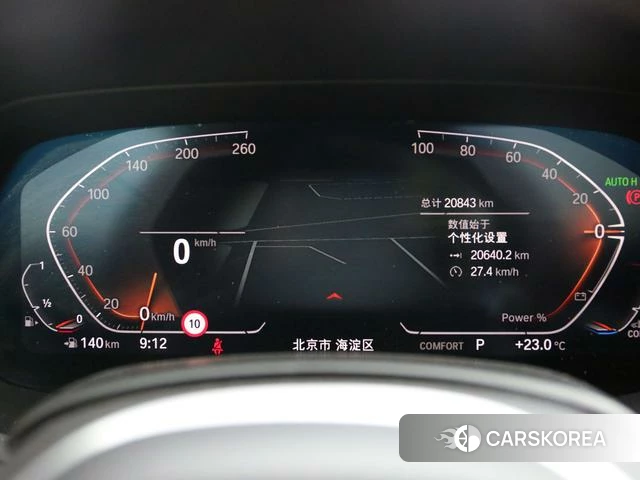 BMW X5 id 4275850 из Китая 14