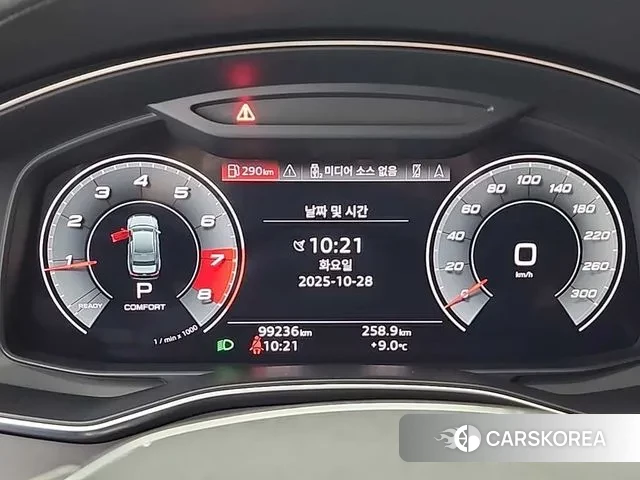 Audi A6 (C8) id 3335293 из Кореи 15