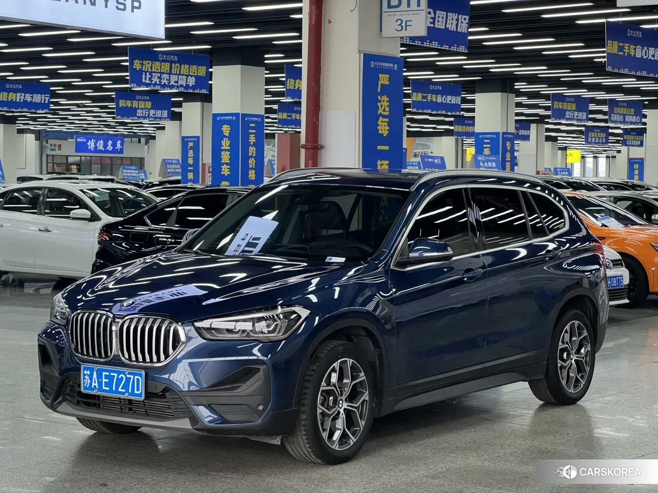 BMW X1 2021 Синий из Китая, фото 5