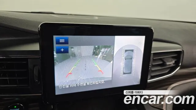 Ford Explorer 6th Generation id 2702502 из Кореи 16