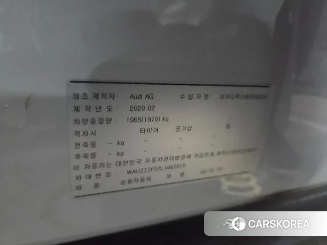 Audi Q3 (F3) id 3509393 из Кореи 16