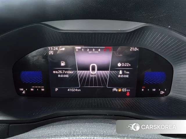 Skoda Krok id 4368127 из Китая 19