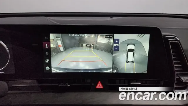 Kia Sportage 5th Generation id 2624334 из Кореи 16