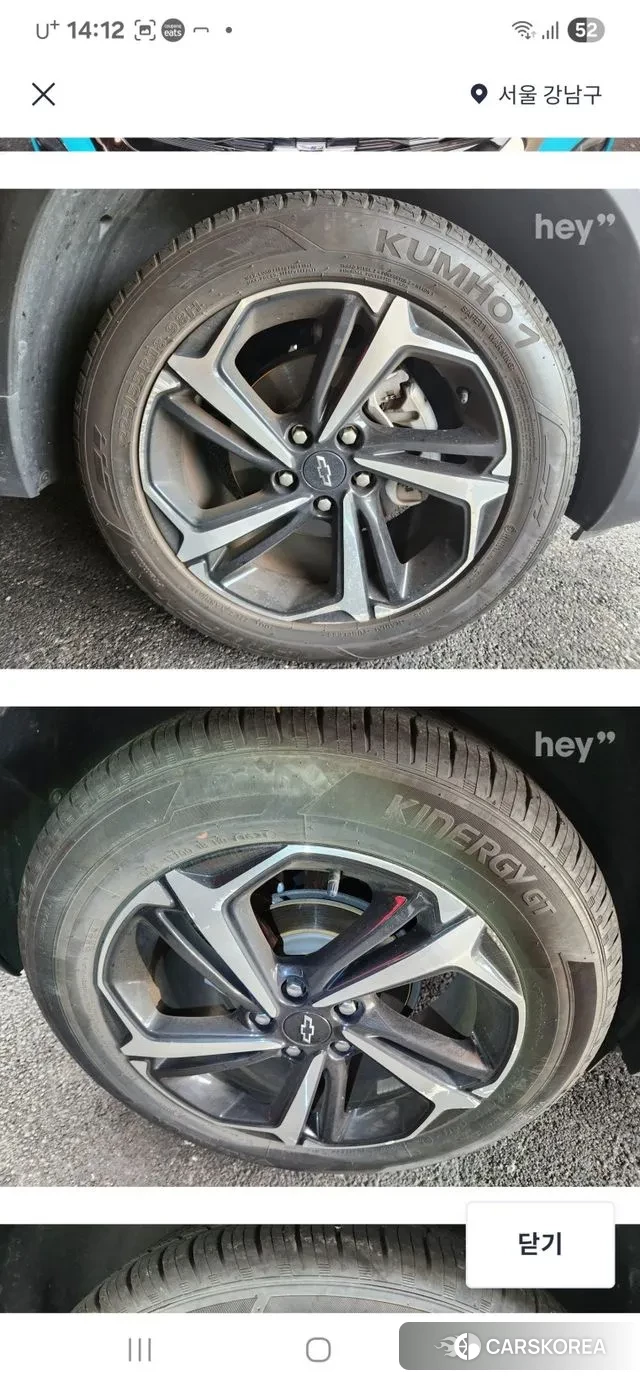 Chevrolet (GM Daewoo) Trailblazer 2021 Небесно-голубой из Кореи, фото 6