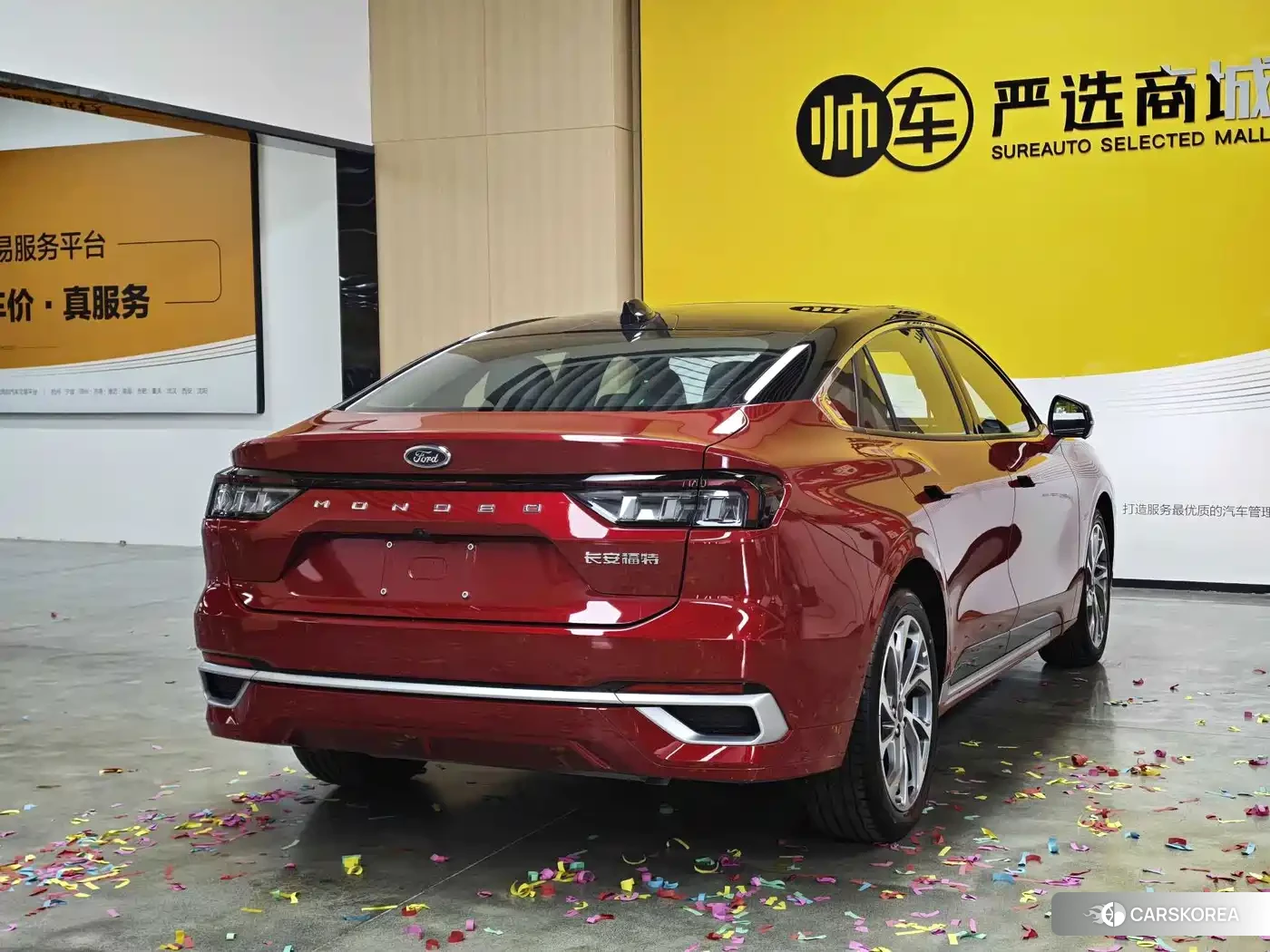 Ford Mondeo id 4679613 из Китая 7