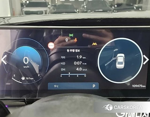 Hyundai Grandeur (GN7) id 3922193 из Кореи 15