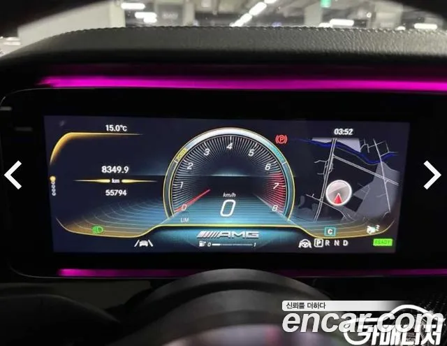 Mercedes-Benz AMG GT id 2692879 из Кореи 6