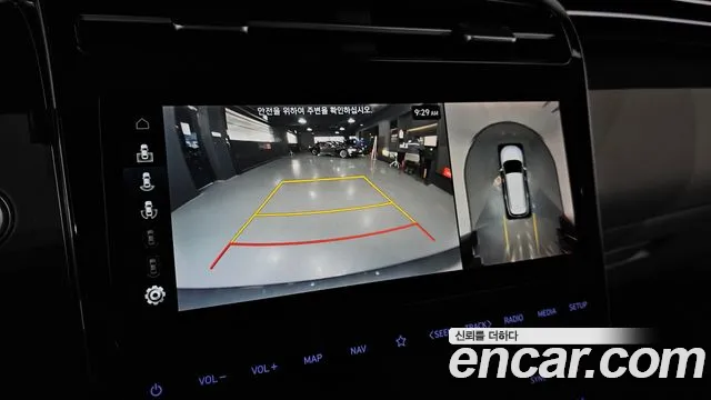 Hyundai Tucson Hybrid (NX4) id 2526368 из Кореи 16