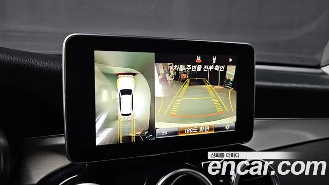 Mercedes-Benz GLC-Class X253 id 2598191 из Кореи 16