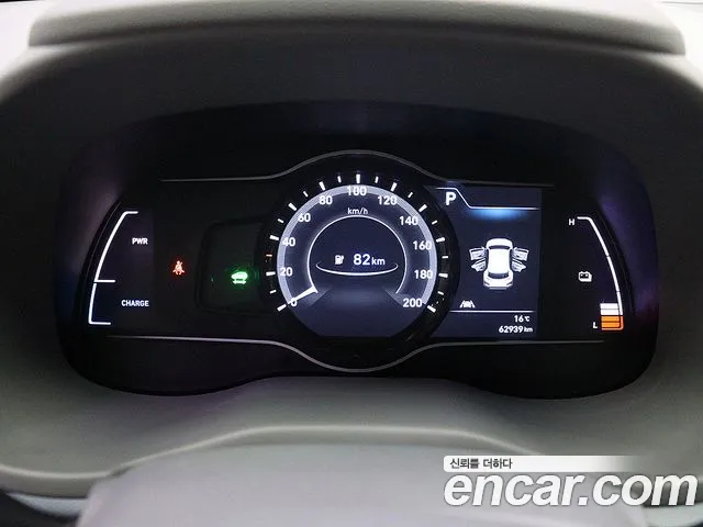 Hyundai Kona Electric id 2685314 из Кореи 16