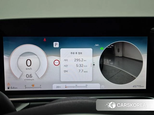 Genesis G90 (RS4) id 3953867 из Кореи 16