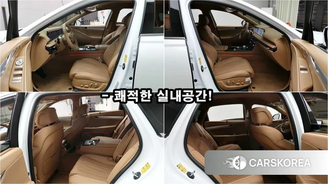 Genesis G80 (RG3) id 4767536 из Кореи 16