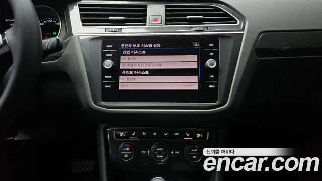 Volkswagen Tiguan second Generation id 2732133 из Кореи 16