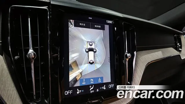 Volvo XC60 second Generation id 2763212 из Кореи 16