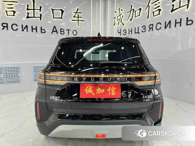 Hyundai ix35 id 4297764 из Китая 17