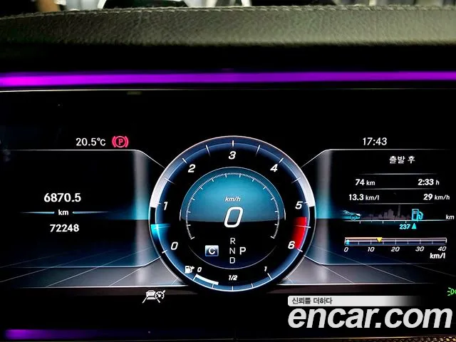 Mercedes-Benz CLS-Class C257 id 2698956 из Кореи 16