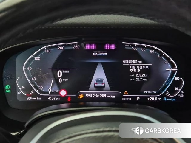 BMW 5 Series (G30) id 4632044 из Кореи 15