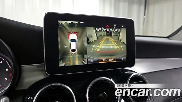 Mercedes-Benz GLC-Class X253 id 2639078 из Кореи 16