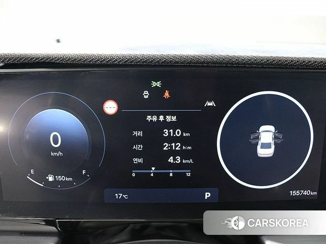 Hyundai Grandeur (GN7) id 4248696 из Кореи 16