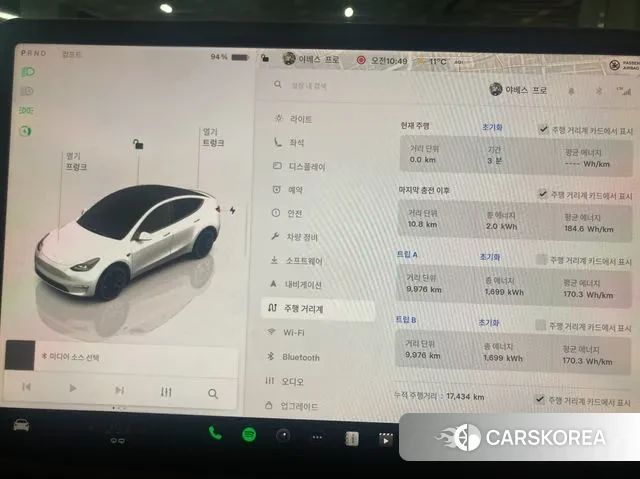 Tesla Model Y id 3393890 из Кореи 7