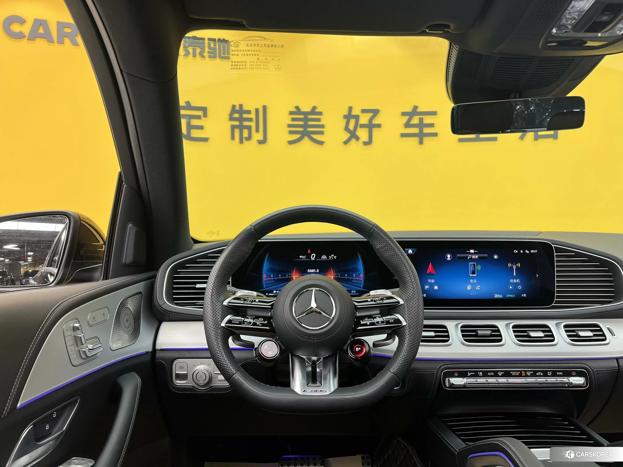 Mercedes-Benz GLE AMG id 4452162 из Китая 36