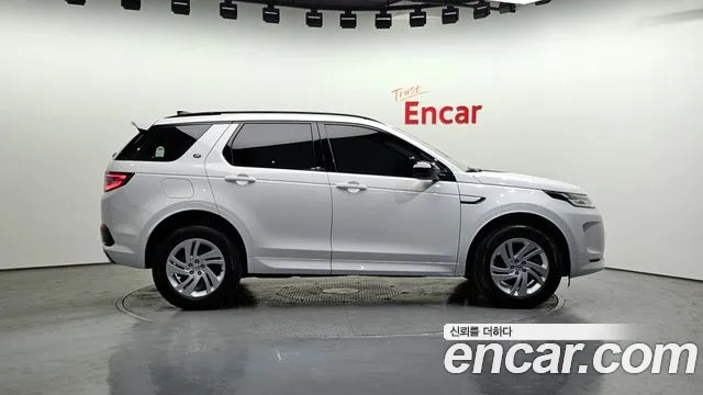 Land Rover Discovery Sports 2nd Generation id 2948815 из Кореи 16