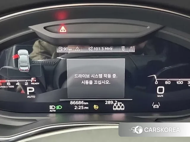 Audi A6 (C8) id 3757060 из Кореи 16