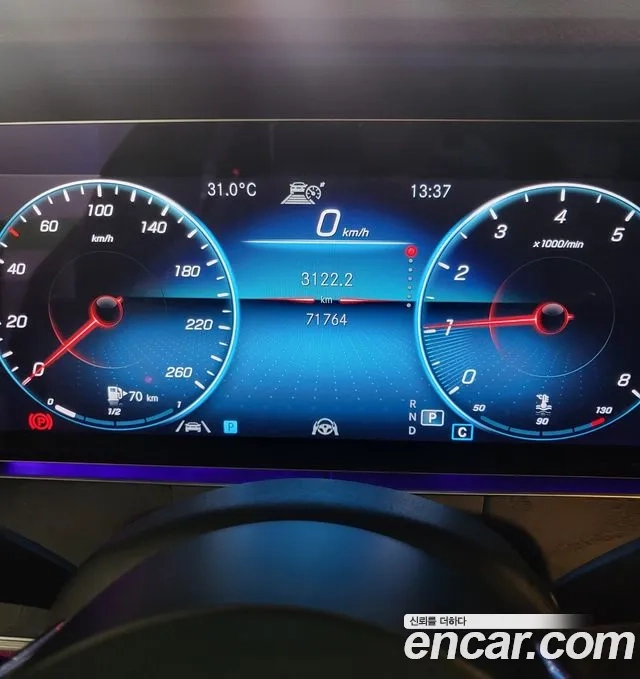 Mercedes-Benz E-Class W213 id 2911030 из Кореи 11