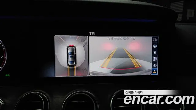 Mercedes-Benz E-Class W213 id 2686931 из Кореи 16