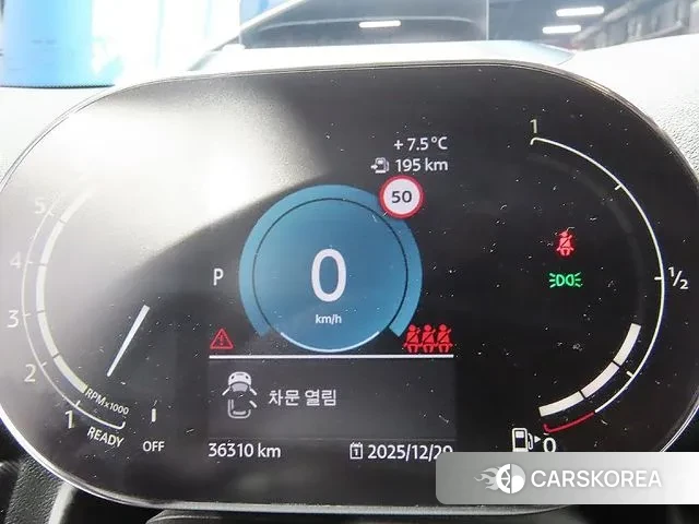 Mini Cooper S Countryman id 3534085 из Кореи 16