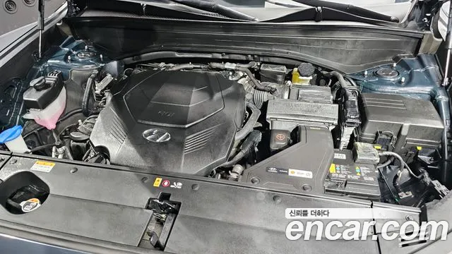 Hyundai The New Palisade id 2837401 из Кореи 16